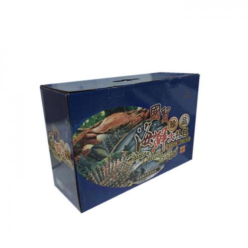 定制便攜式食品包裝盒，帶自鎖底