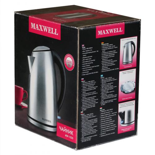 流行的電子水壺包裝盒，帶徽標(biāo)印刷