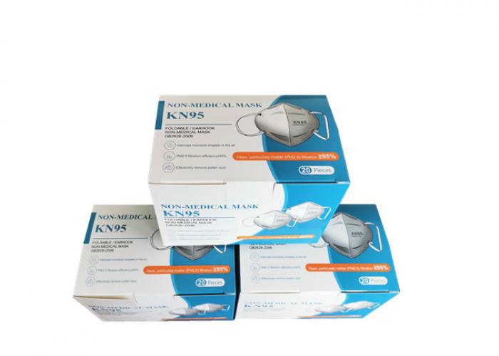 熱賣小號紙包批發(fā)logo印字紙盒