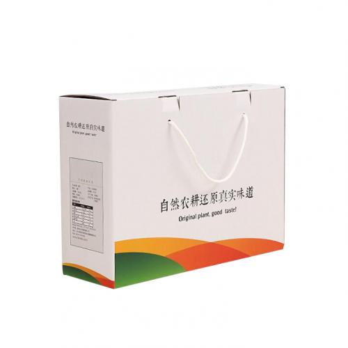 定制印刷瓦楞紙箱，折疊瓦楞包裝盒